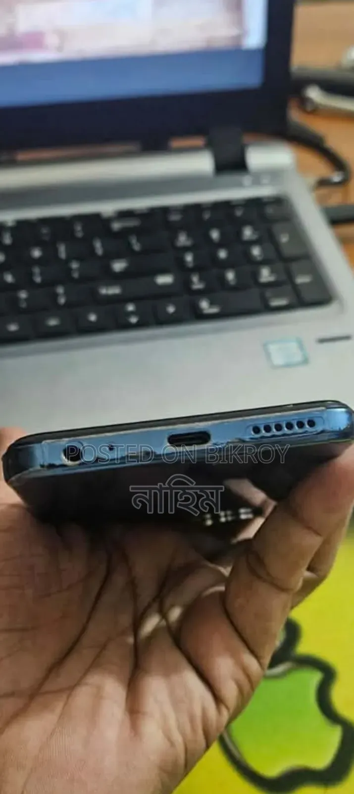 Tecno Spark 10C 128 GB Blue