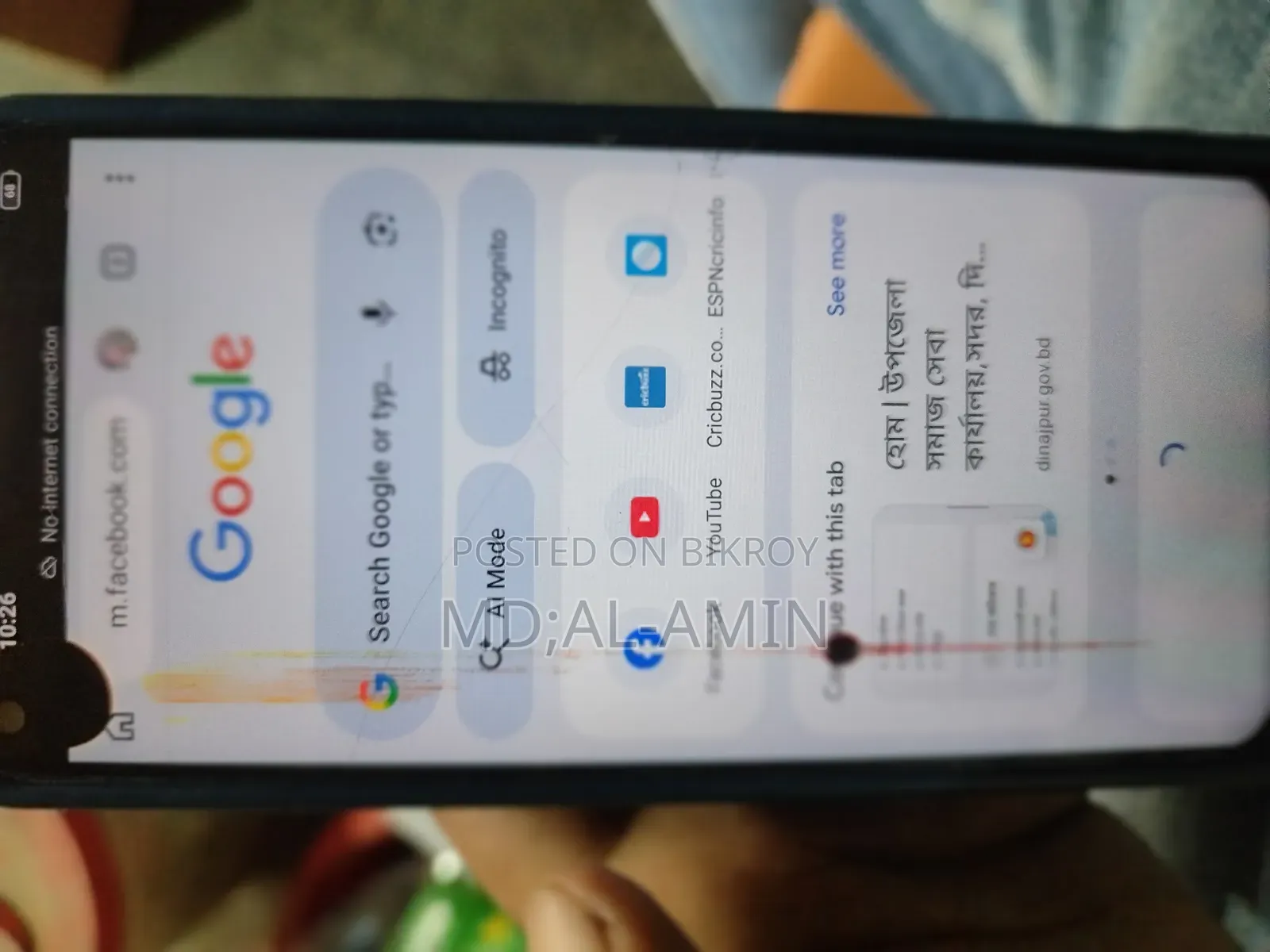 Vivo Y50 128 GB Blue