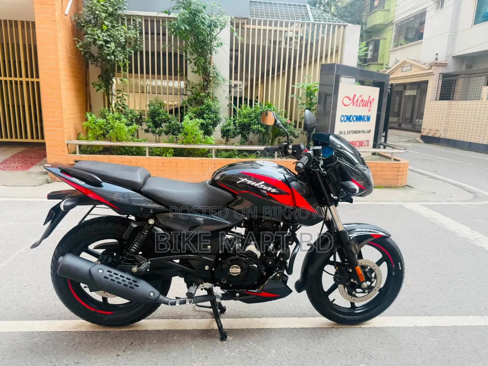 Bajaj Pulsar 150 2024 Red