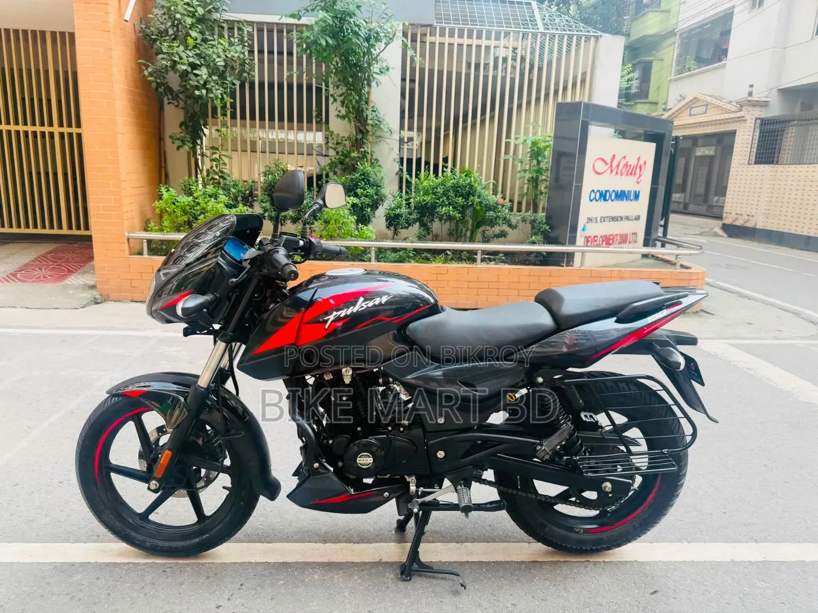Bajaj Pulsar 150 2024 Red