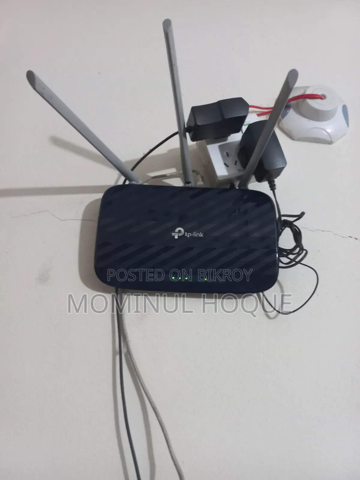 TP Link Router for Sell