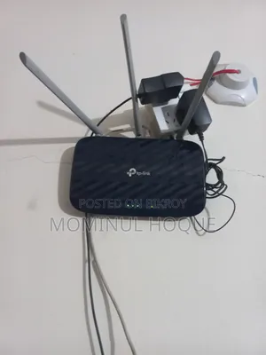 TP Link Router for Sell