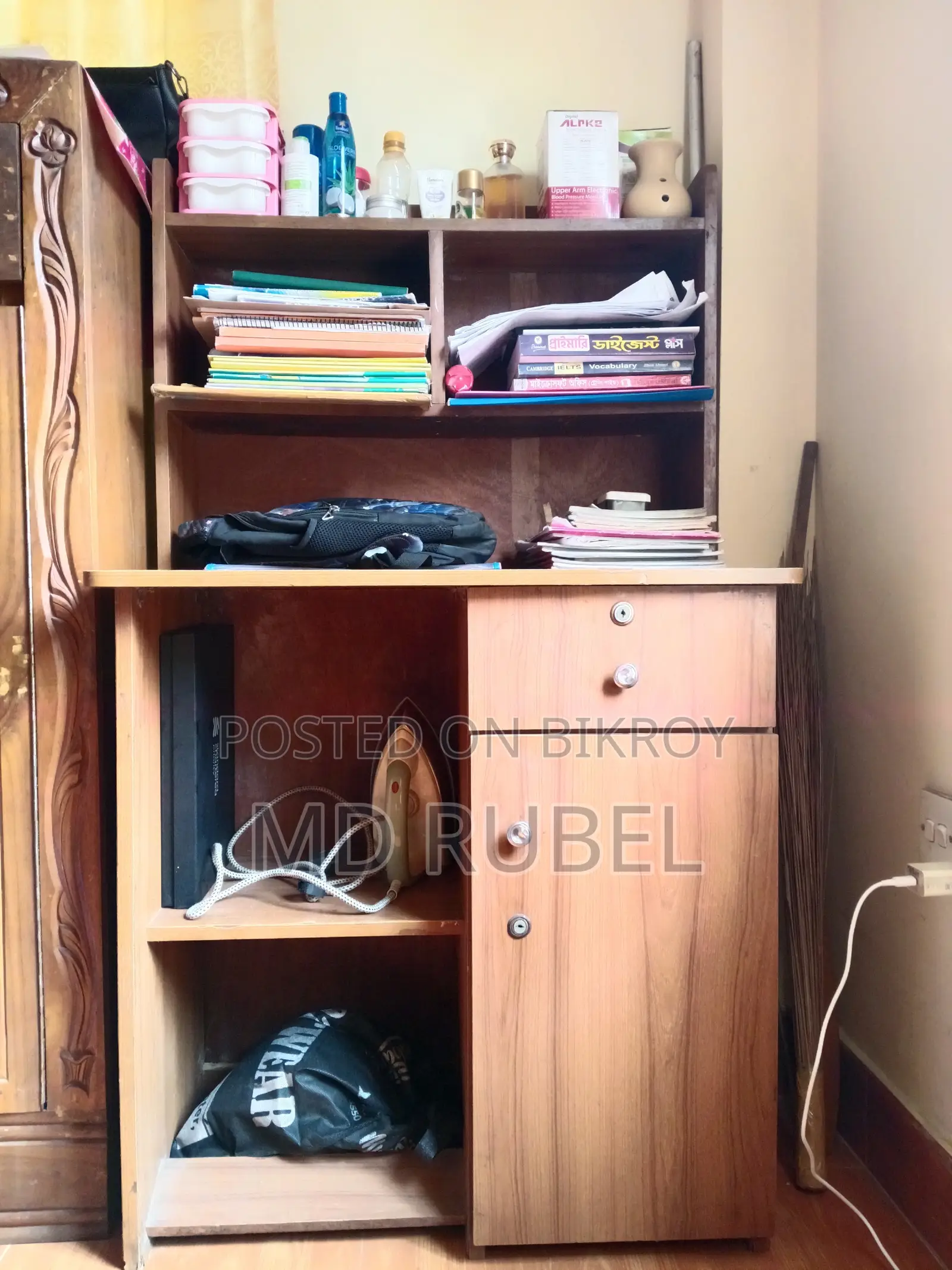 Reading Table