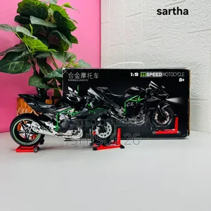 Kawasaki Ninja H2R Speed Motorcycle Model