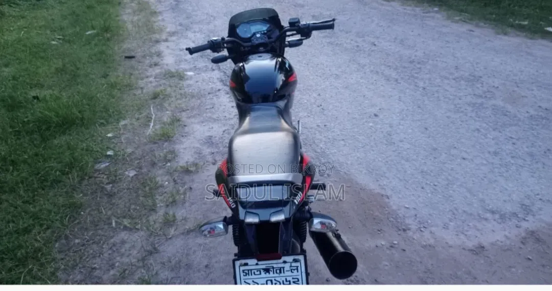 Bajaj Pulsar 150 2020 Black