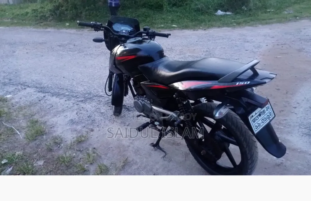 Bajaj Pulsar 150 2020 Black