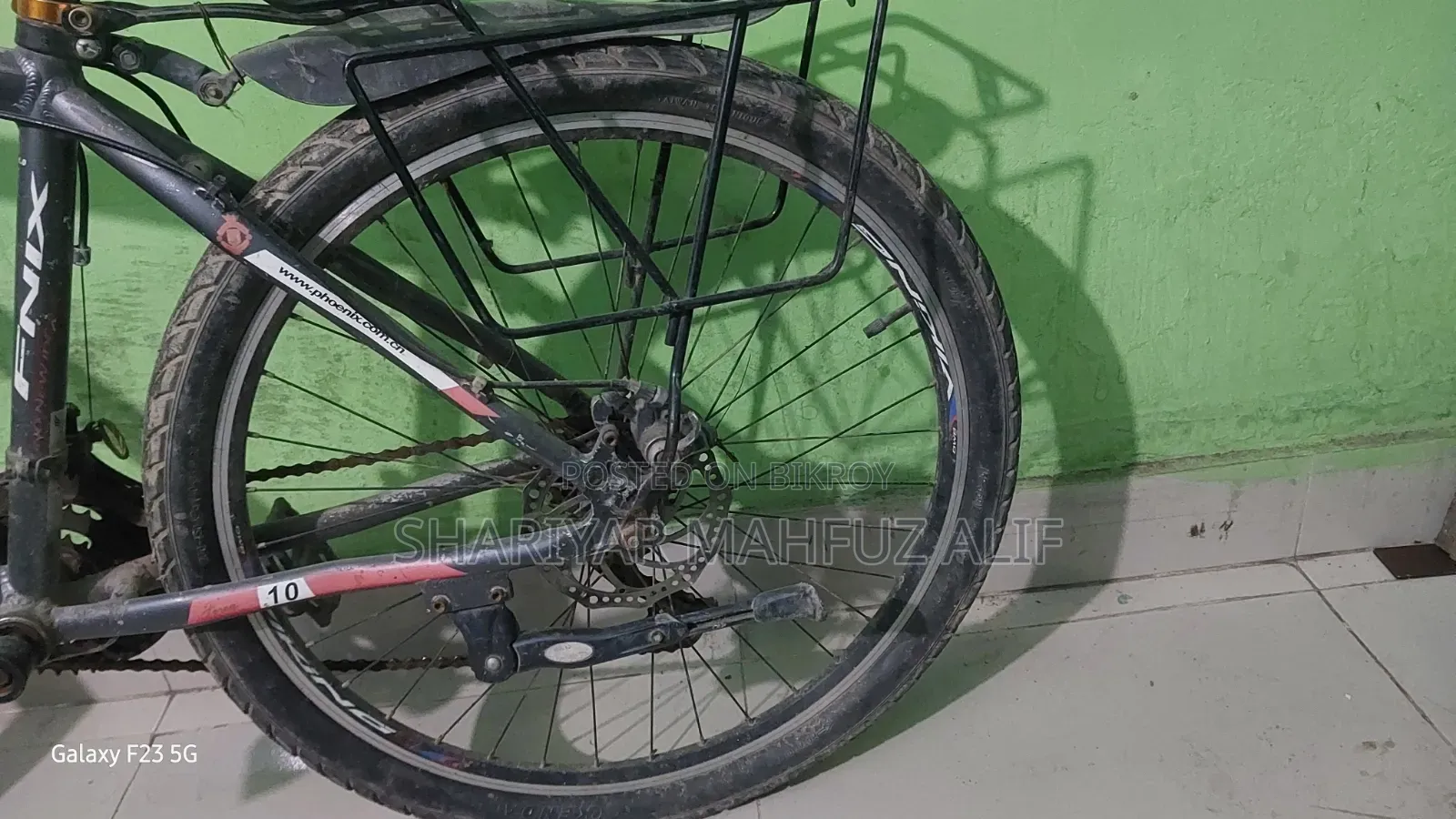 সাইকেল বিক্রয় হবে