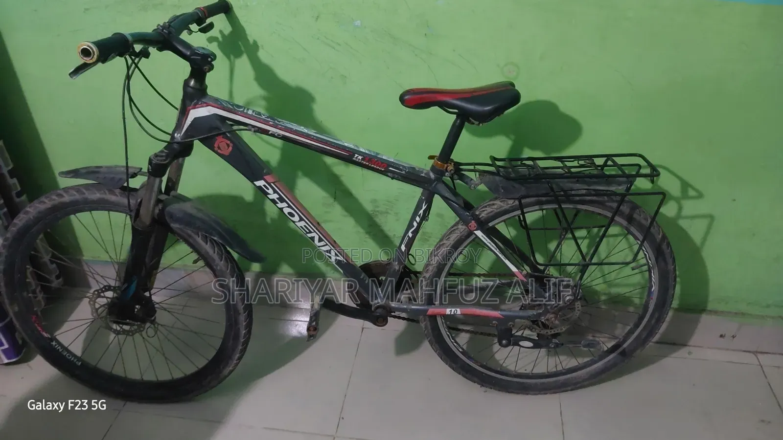 সাইকেল বিক্রয় হবে