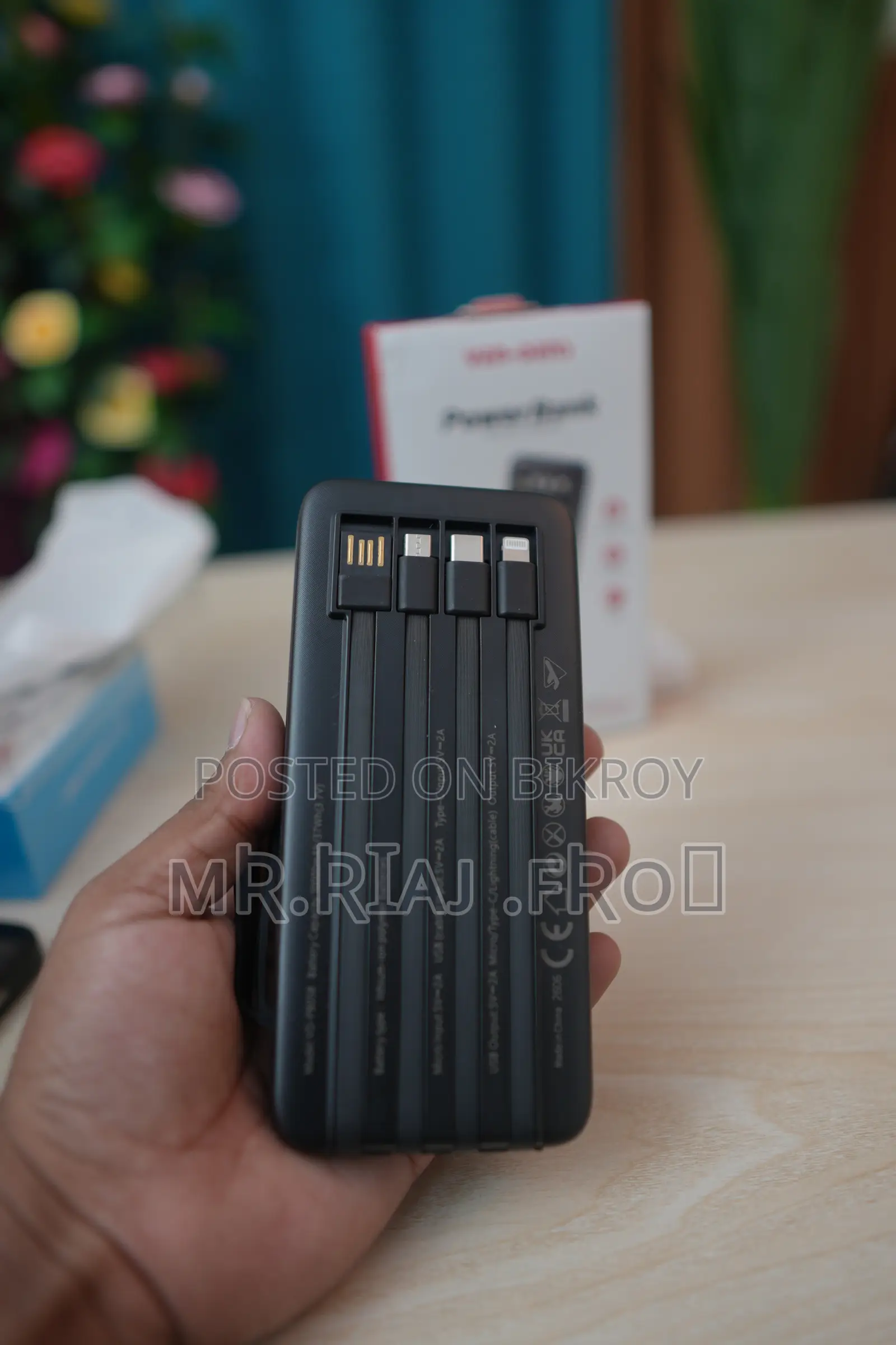 VEN-DENS 10000mAh পাওয়ার ব্যাংক