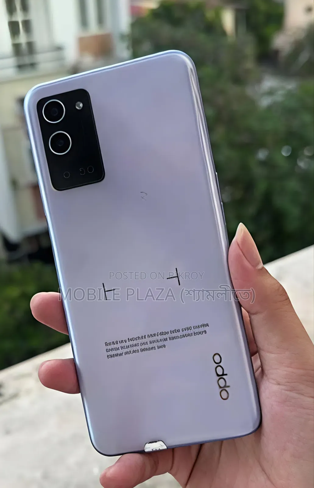 New Oppo A56 5G 256 GB