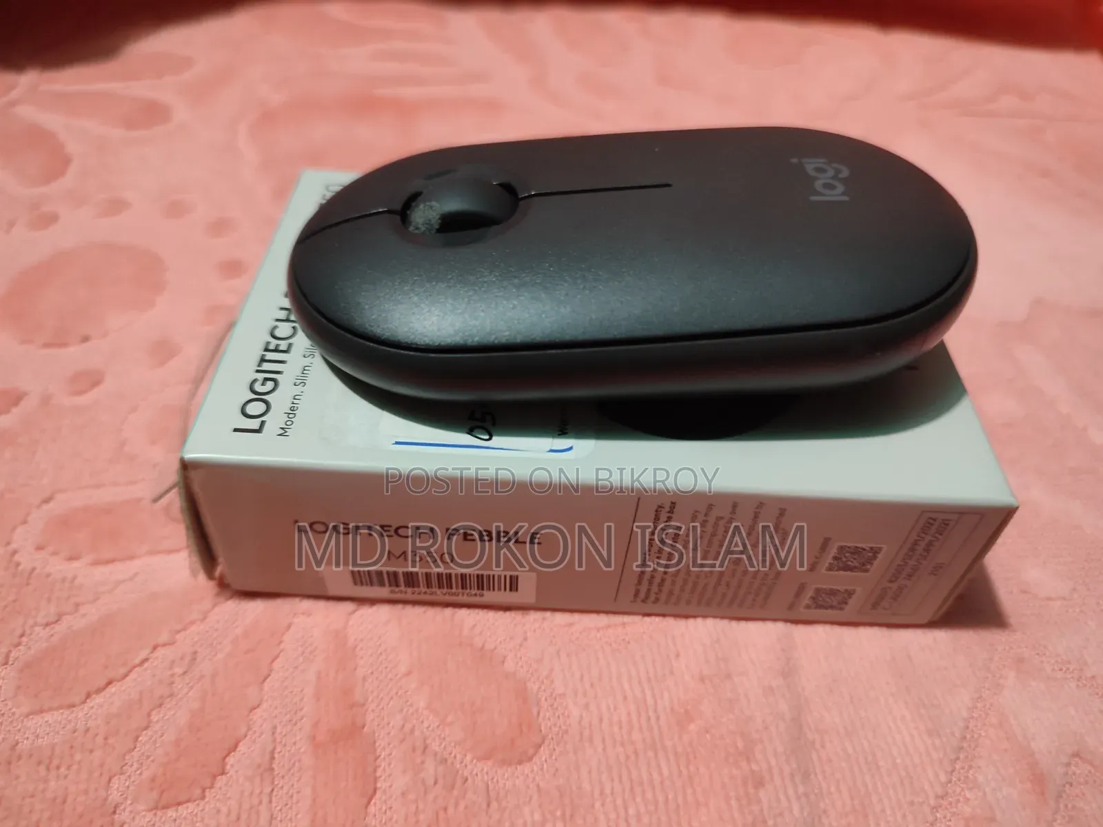 Logitech Mouse