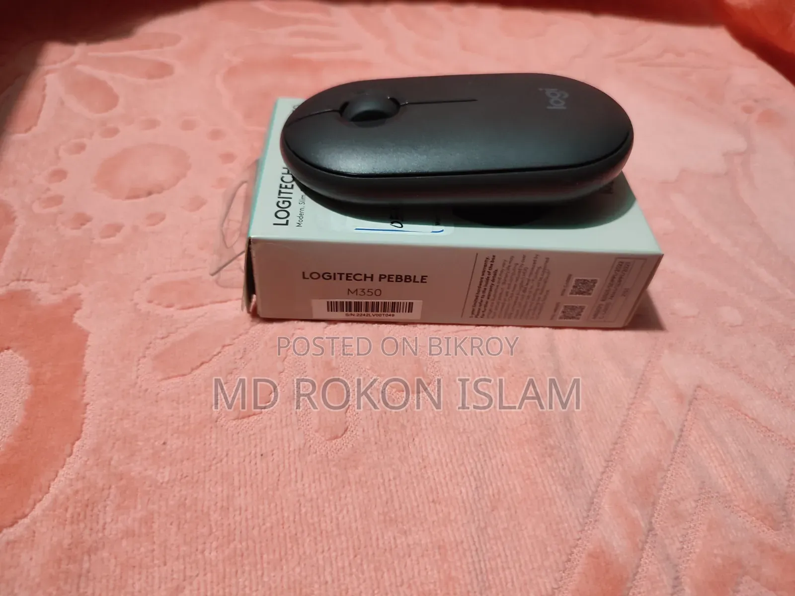 Logitech Mouse