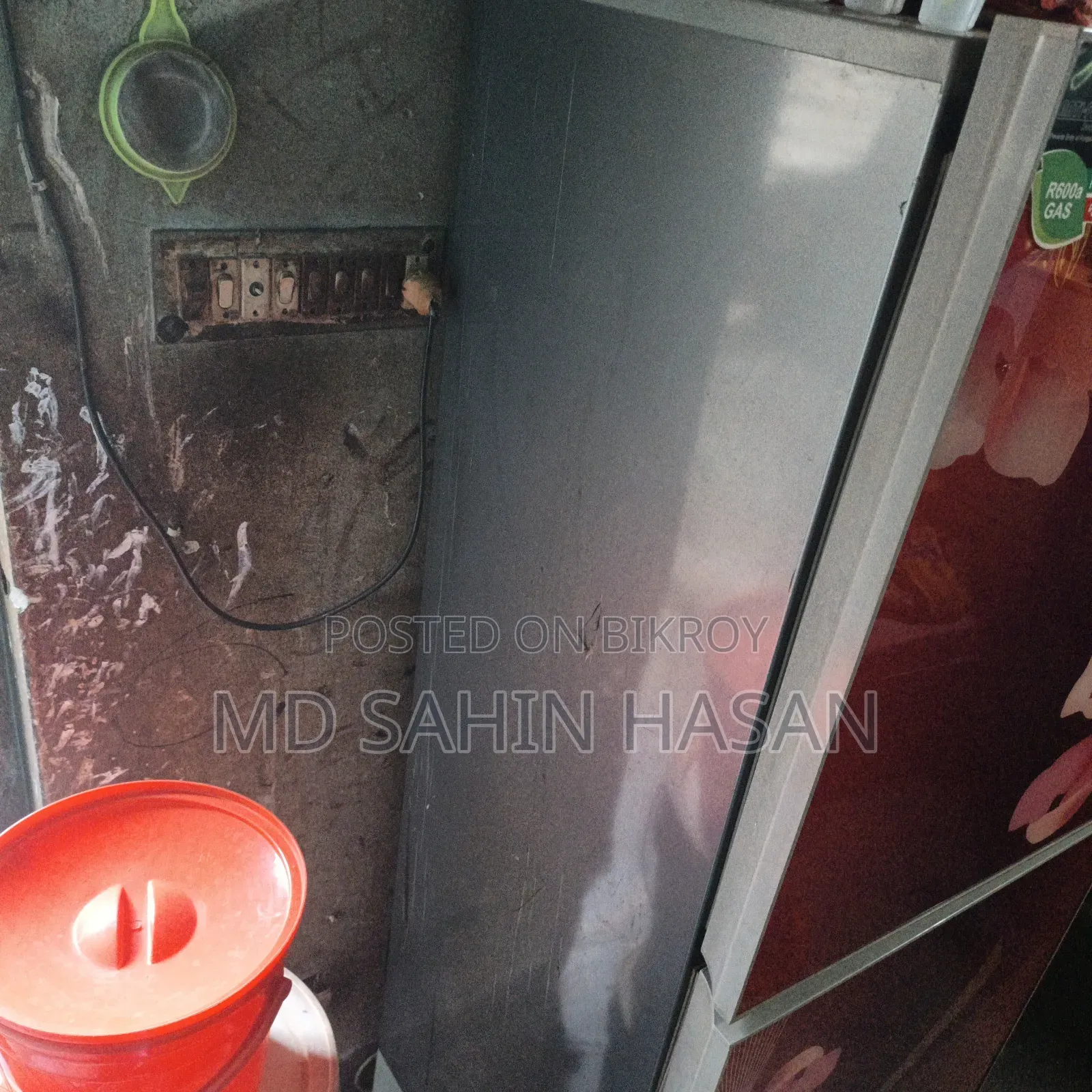 পুরাতন ফ্রিজ ফ্রেশ