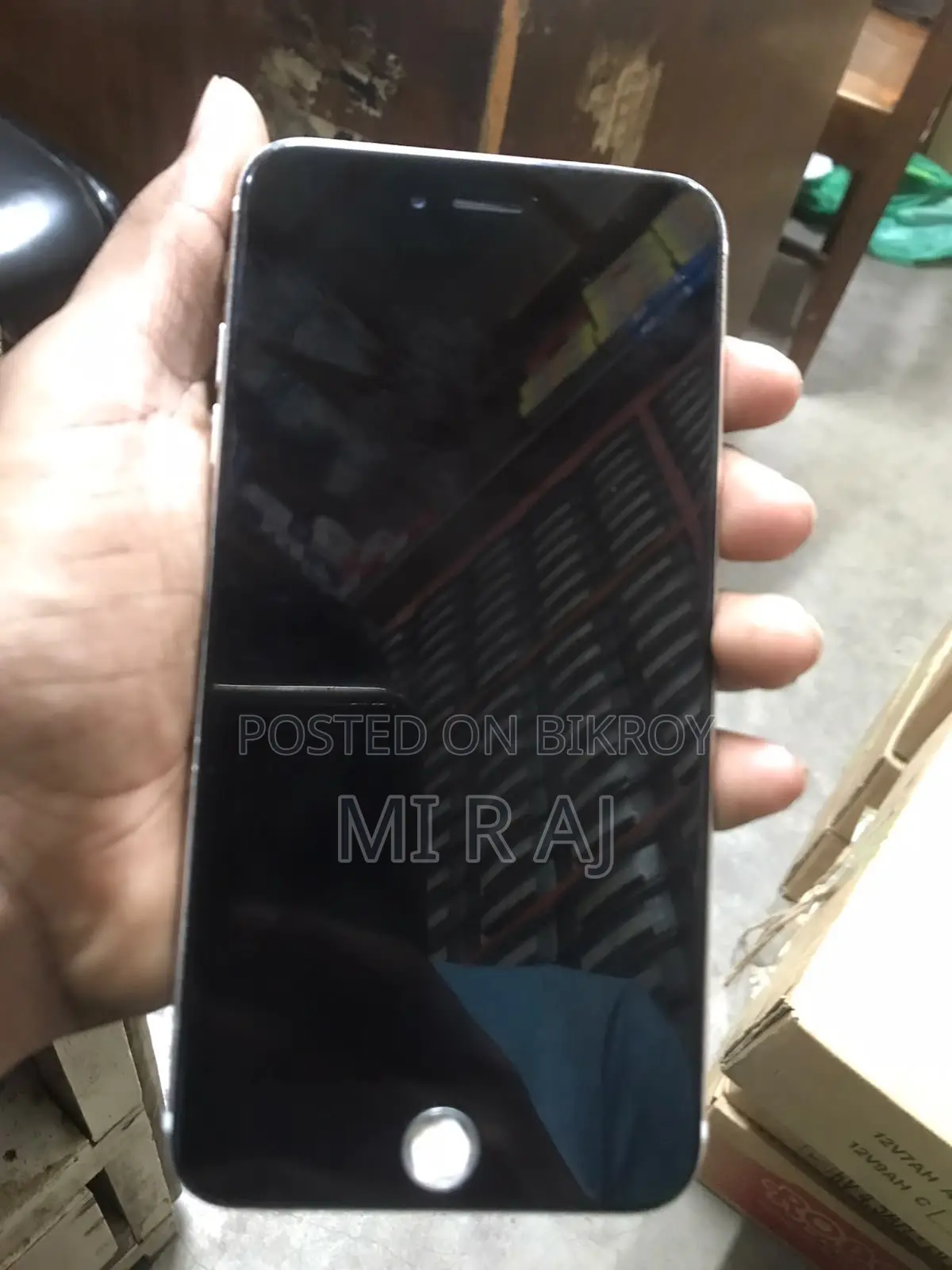 অ্যাপল আইফোন ৬এস প্লাস ৬৪ জিবি গোল্ড
