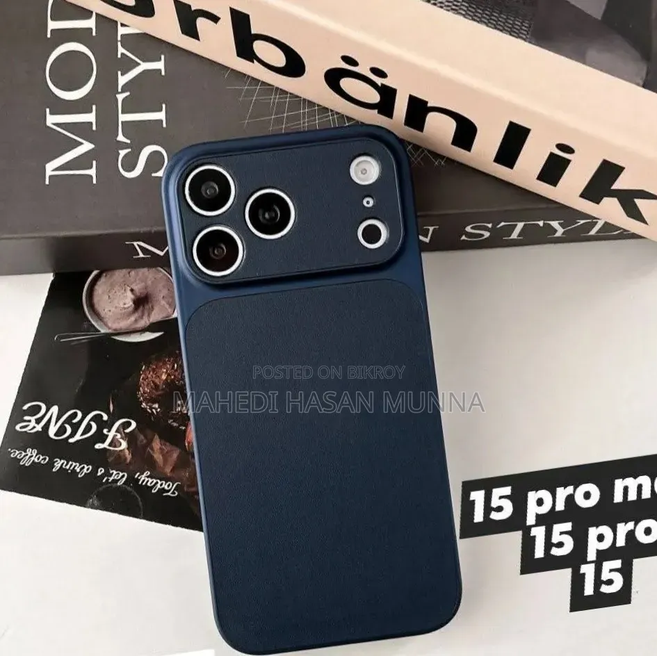 iPhone 15 Cover