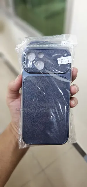 iPhone 15 Cover
