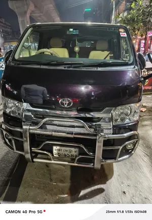 Hiace for Rent Call
