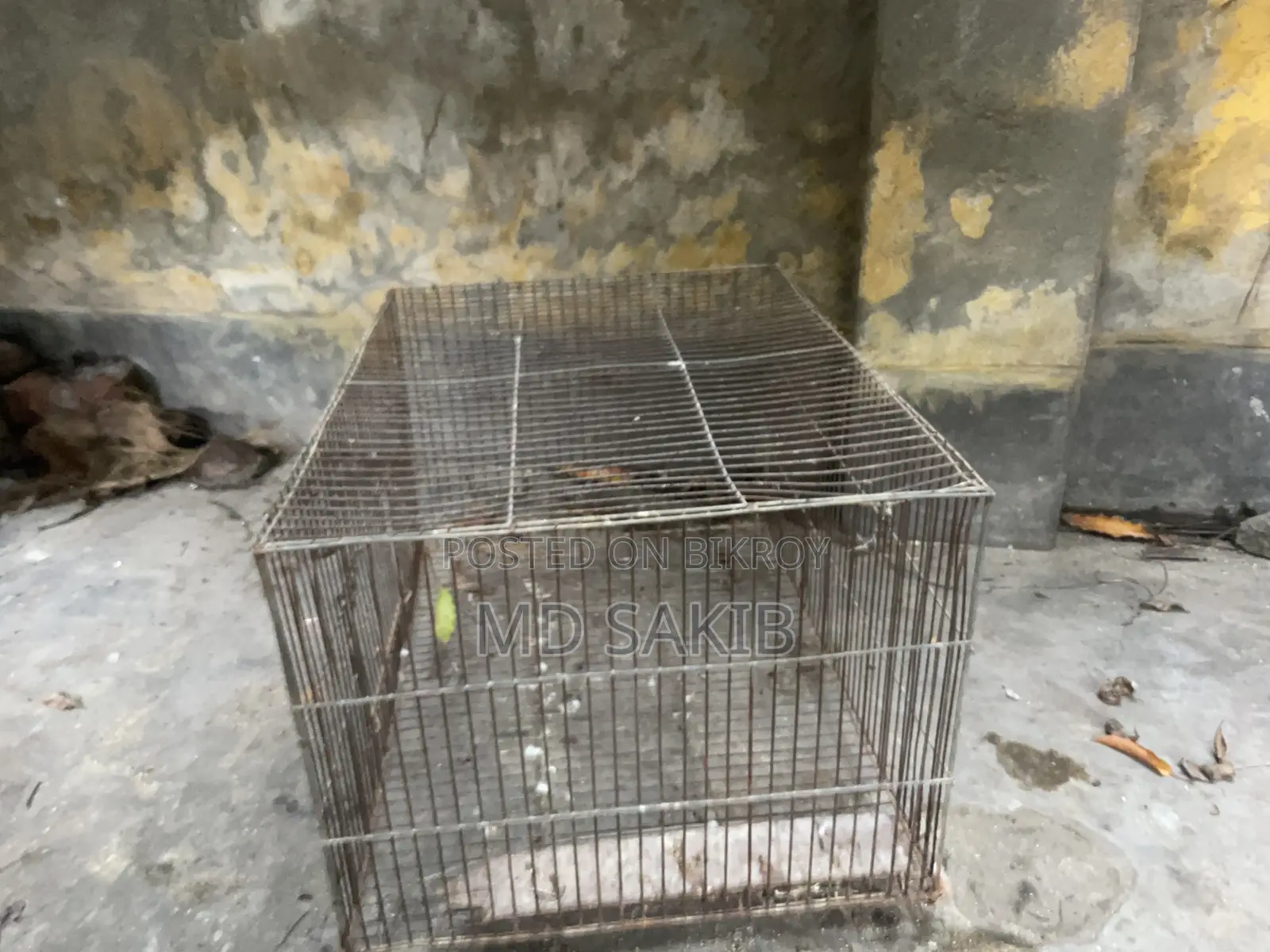 খাঁচা ১৮/২০ ইঞ্চি