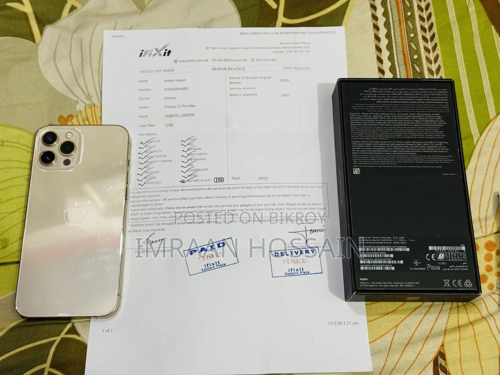 Apple iPhone 12 Pro Max 256 GB Gold