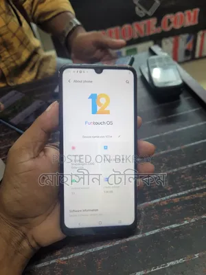 Vivo Y21 128 GB White