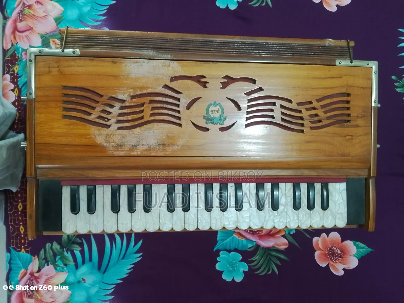 Surashree Harmonium in Excellent Condition.