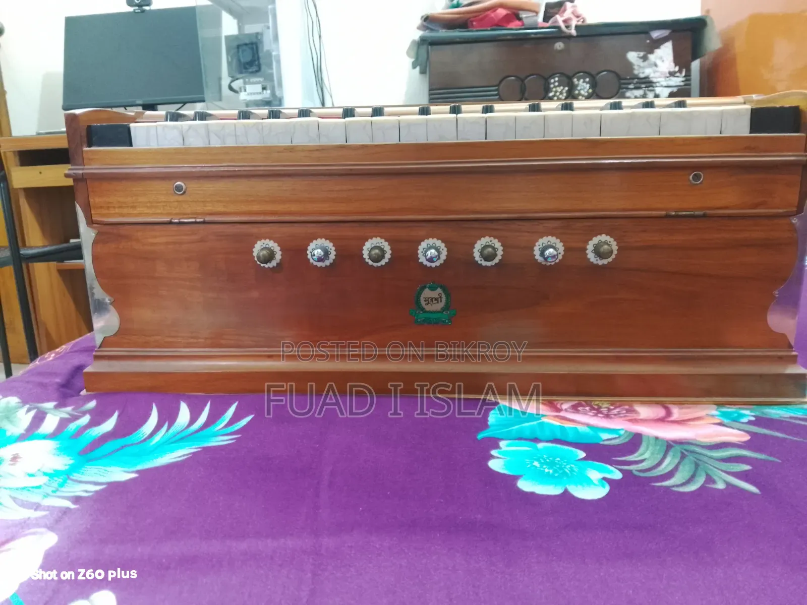 Surashree Harmonium in Excellent Condition.