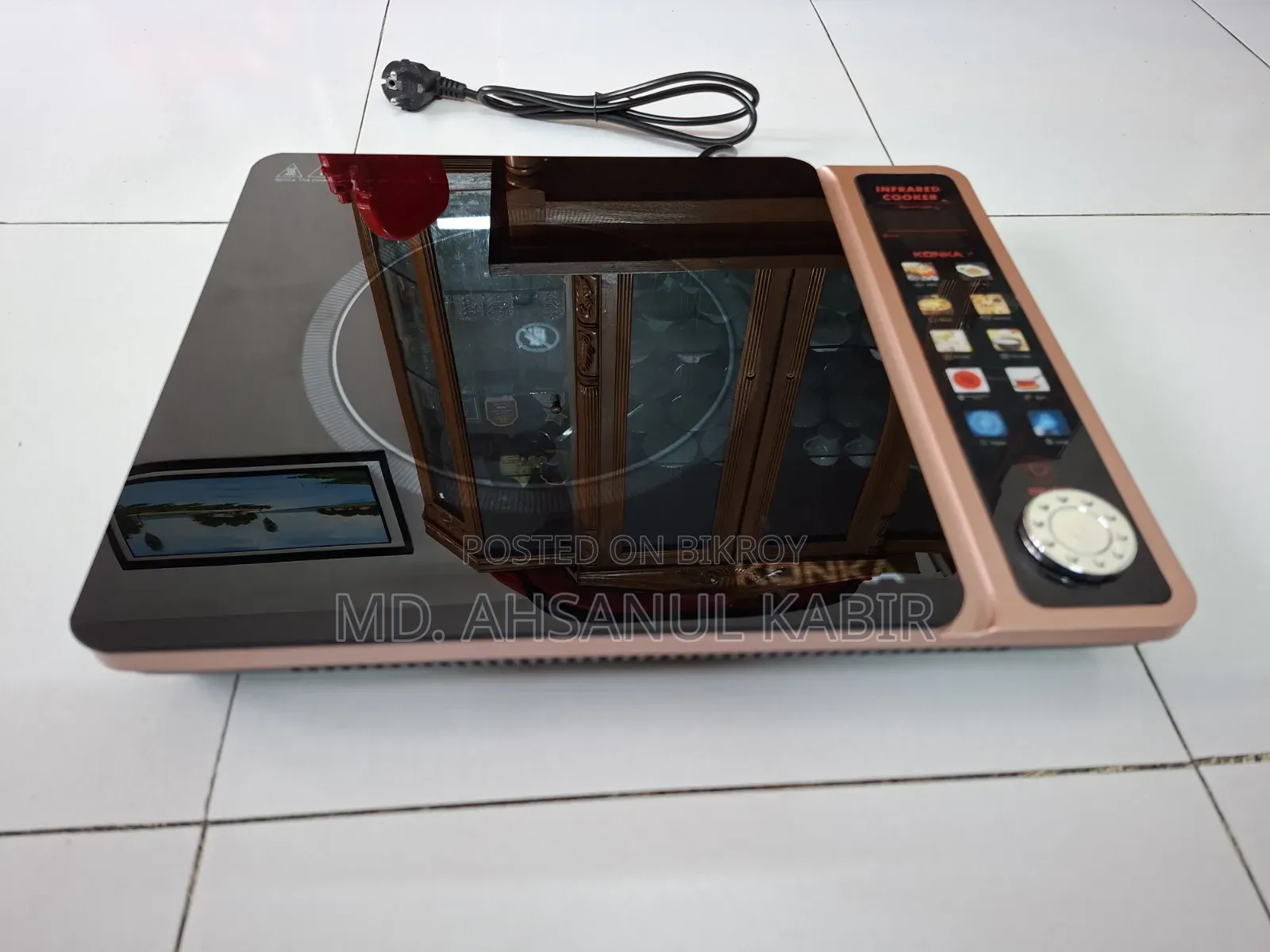 Infrared Cooker