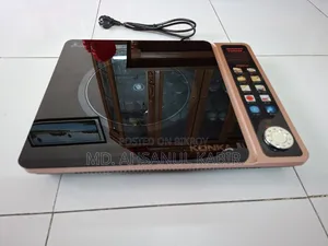 Infrared Cooker