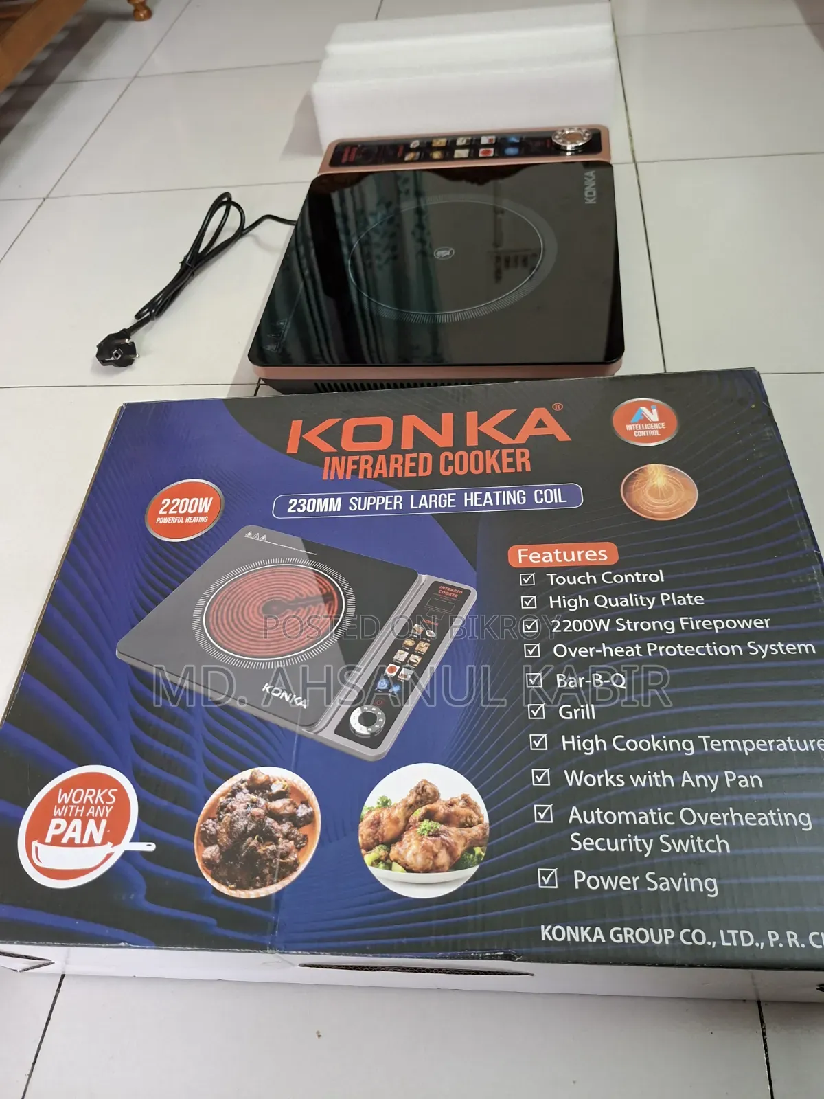 Infrared Cooker