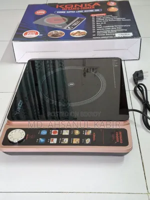 Infrared Cooker