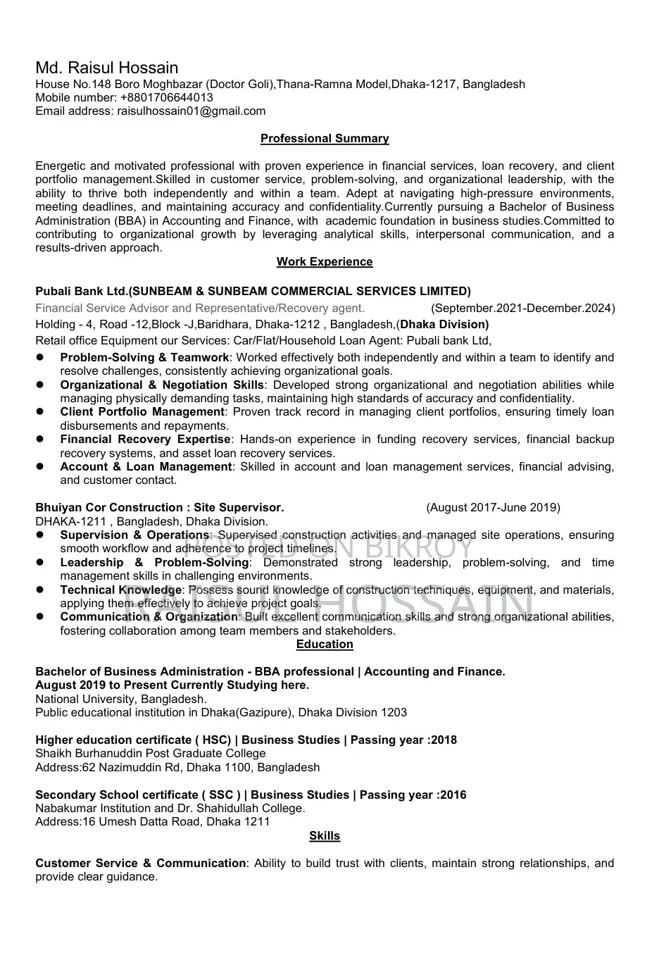 Computer Accessories Delivery Packaging Assistant