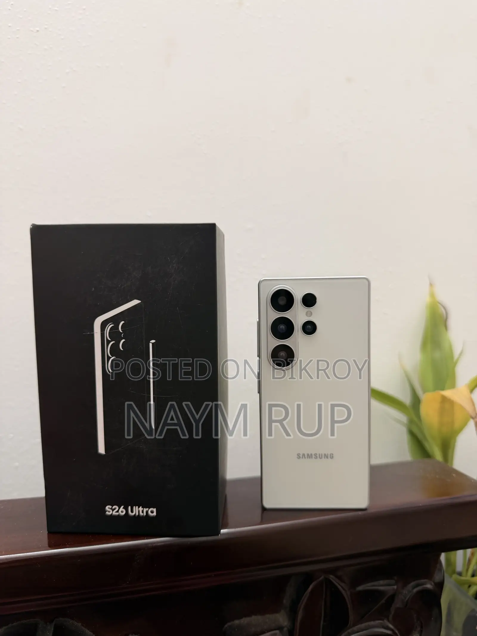 Mobile Phone 512 GB Silver