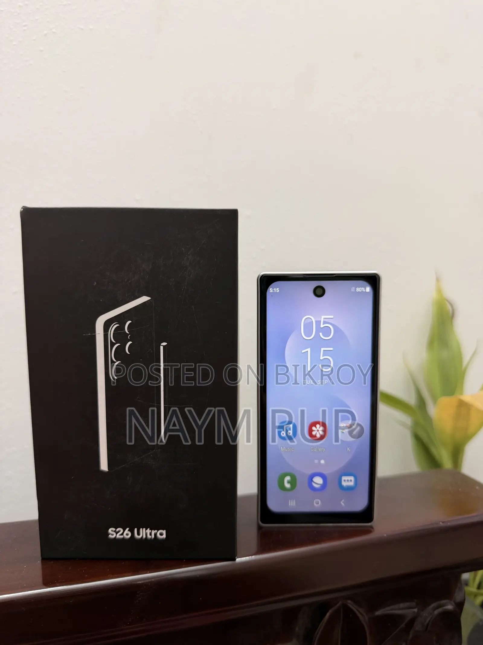 Mobile Phone 512 GB Silver