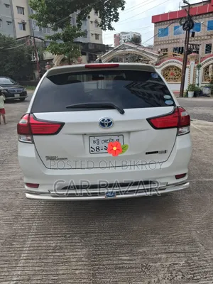 Toyota Corolla Fielder 1.5 Hybrid FWD 2017 Pearl