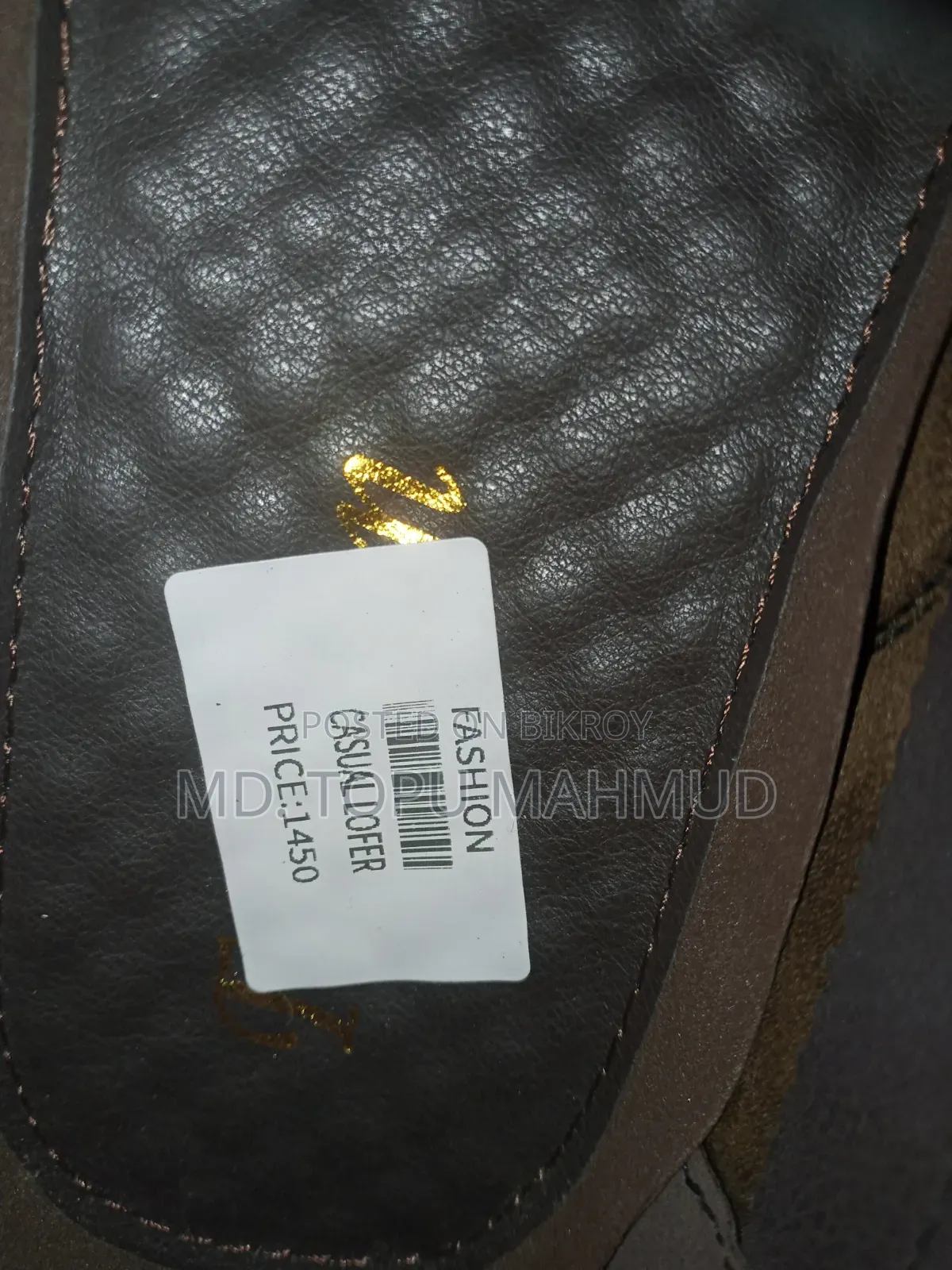 জুতা Shoes Lofer