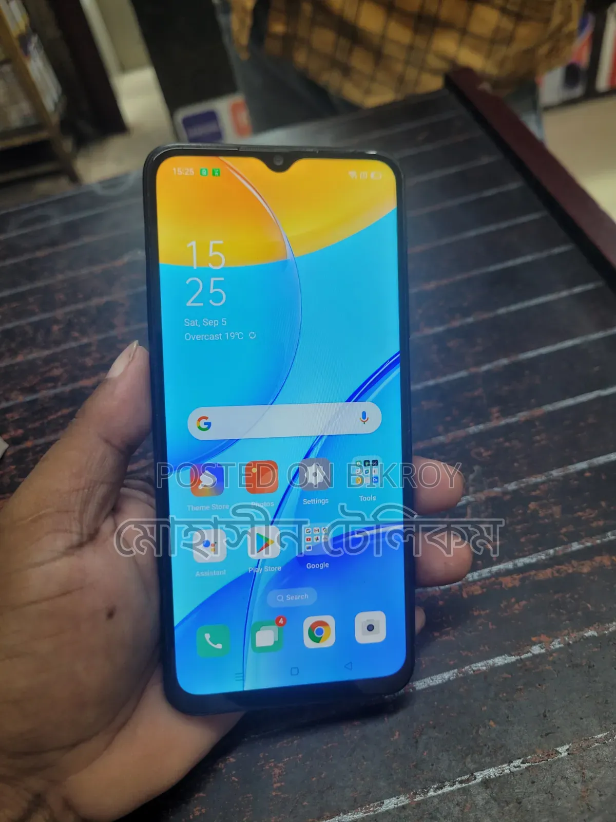 Oppo A15 32 GB Black