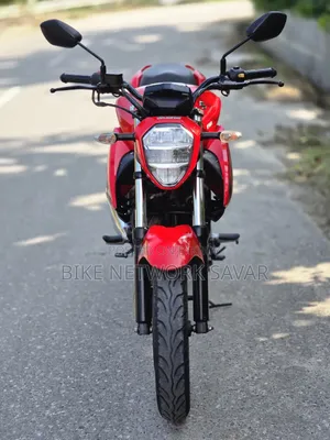 Suzuki Gixxer 2022 Red