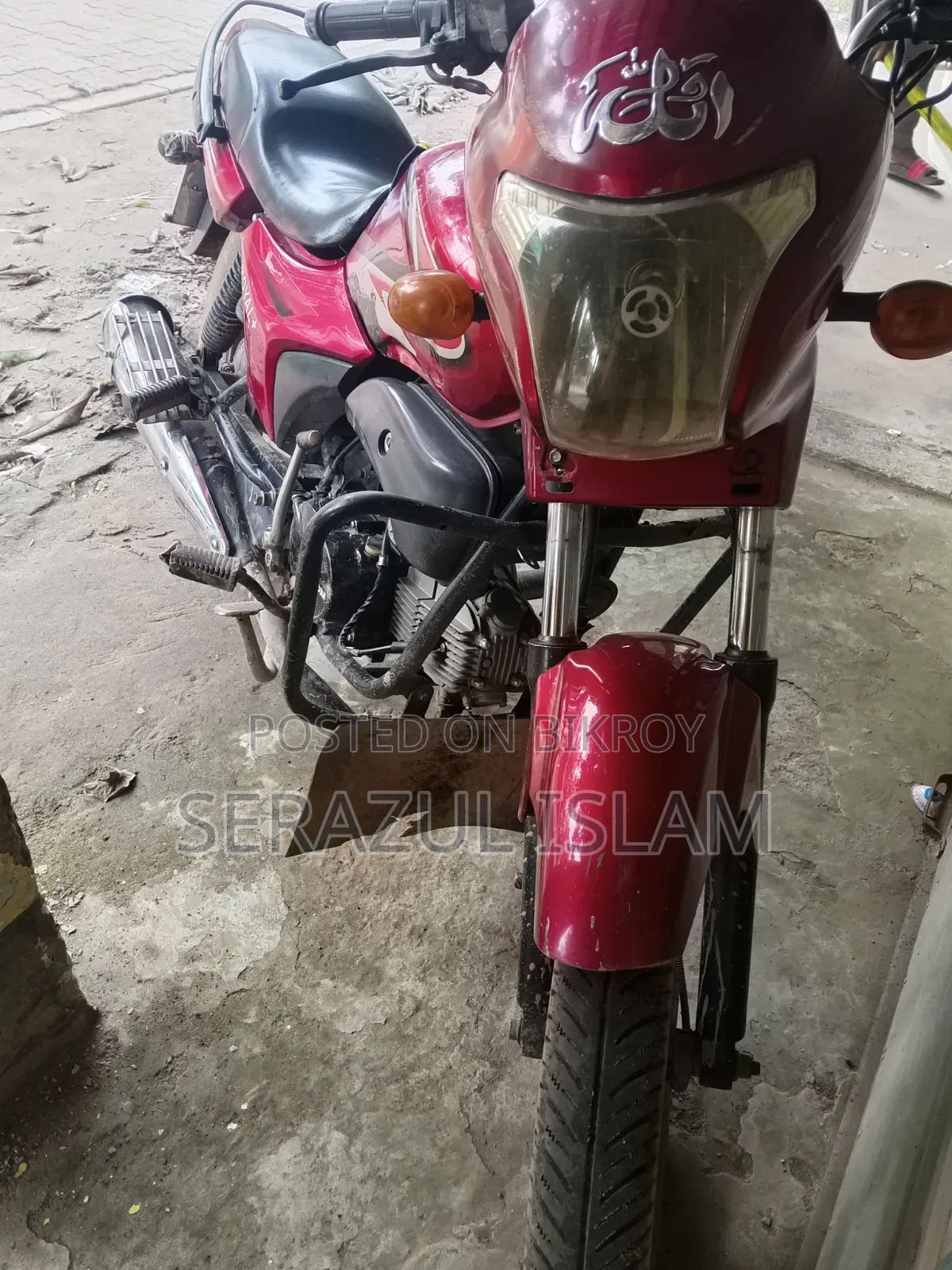 Runner Kite + 110 2014 Red