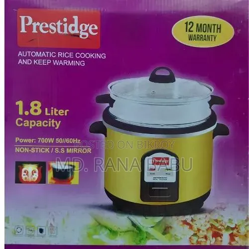 Prestidge Automatic Rice Cooker
