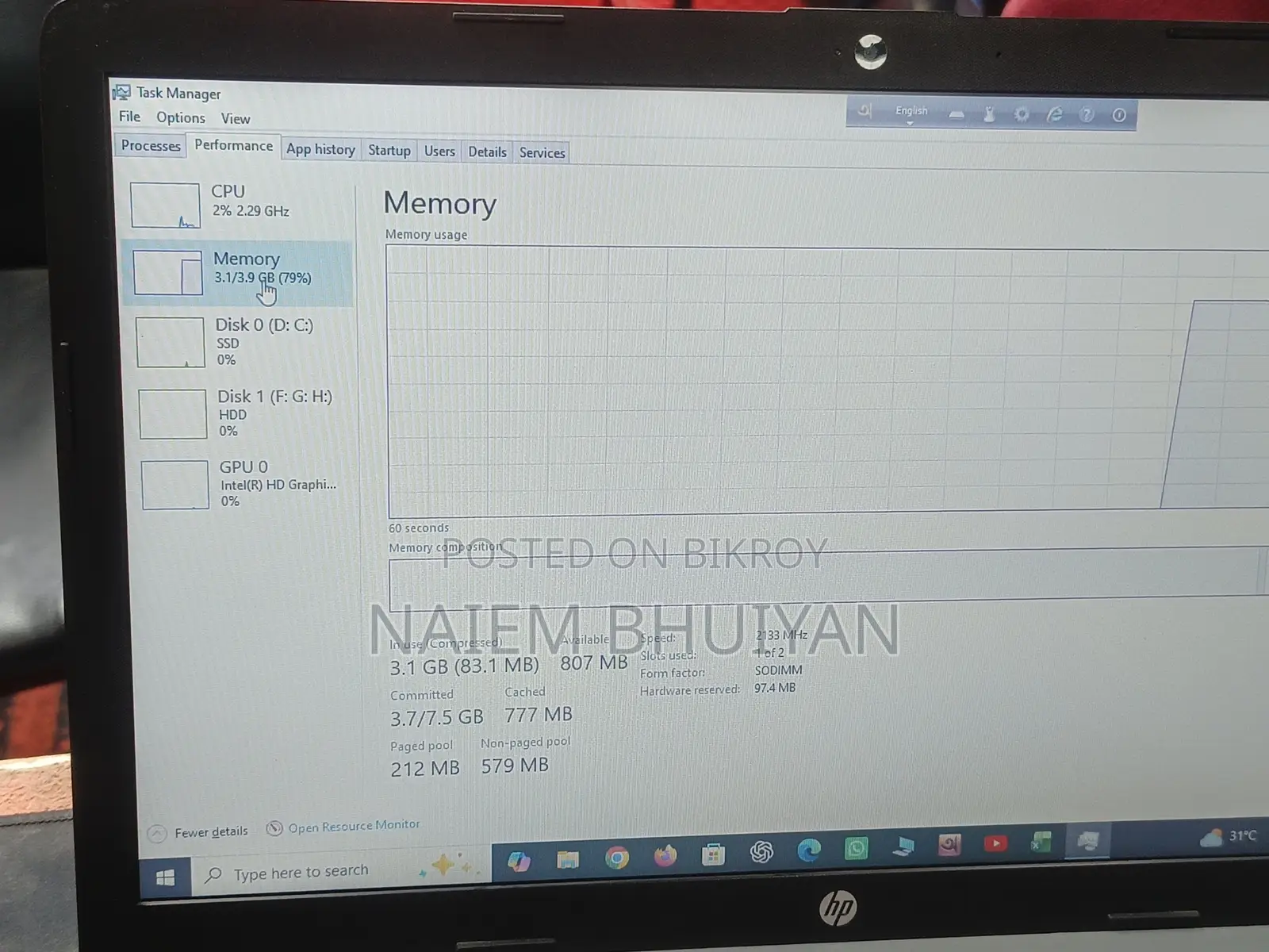 ল্যাপটপ এইচপি ১৫ ৪জিবি ইন্টেল কোর আই৩ এইচডিডি+এসএসডি ৫১২জিবি