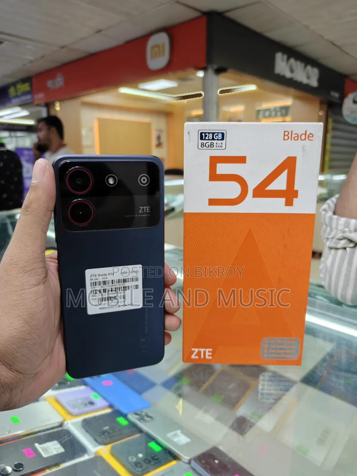 ZTE Blade Blue