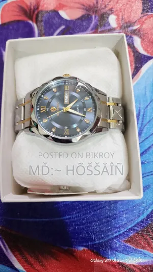 Binbond Watch