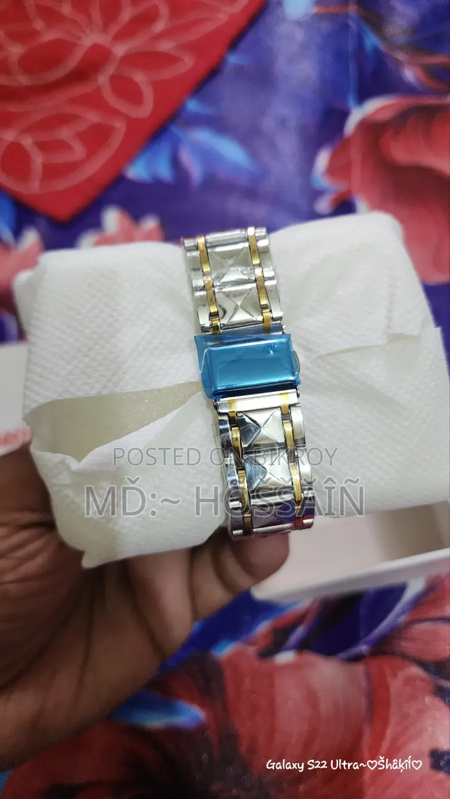 Binbond Watch