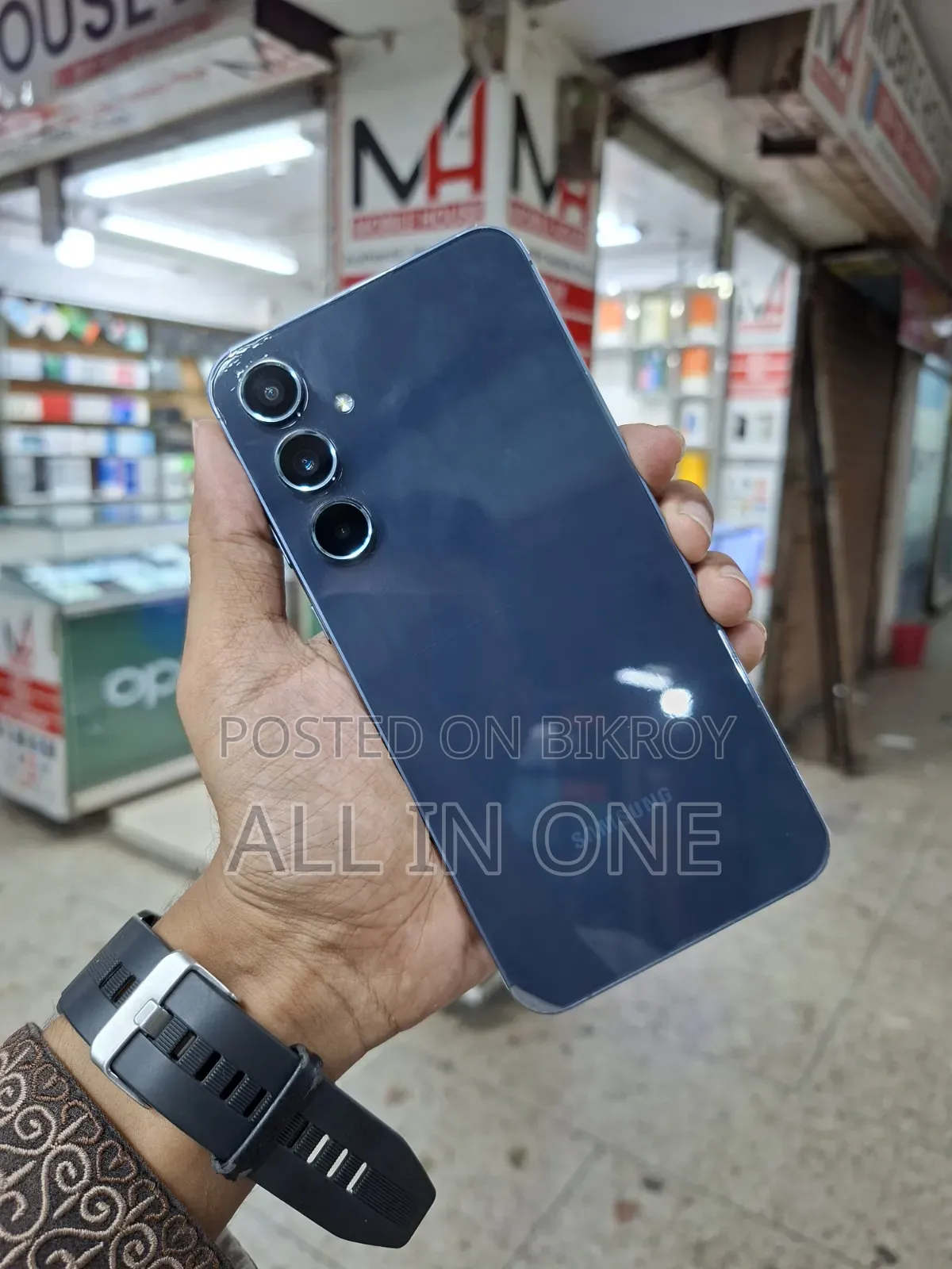 Samsung Galaxy A55 256 GB Blue