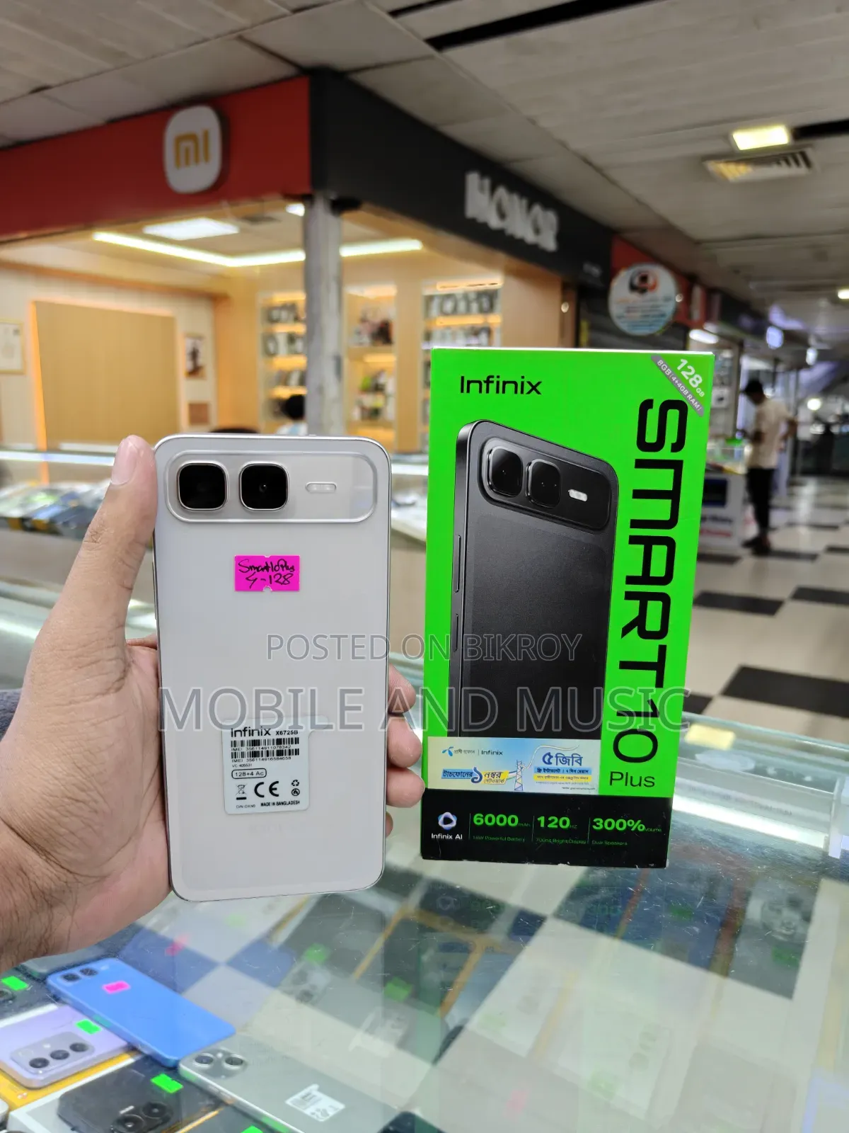 Infinix Smart 10 Plus 128 GB Silver