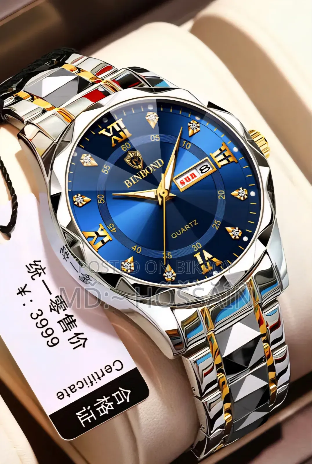 Binbond Watch