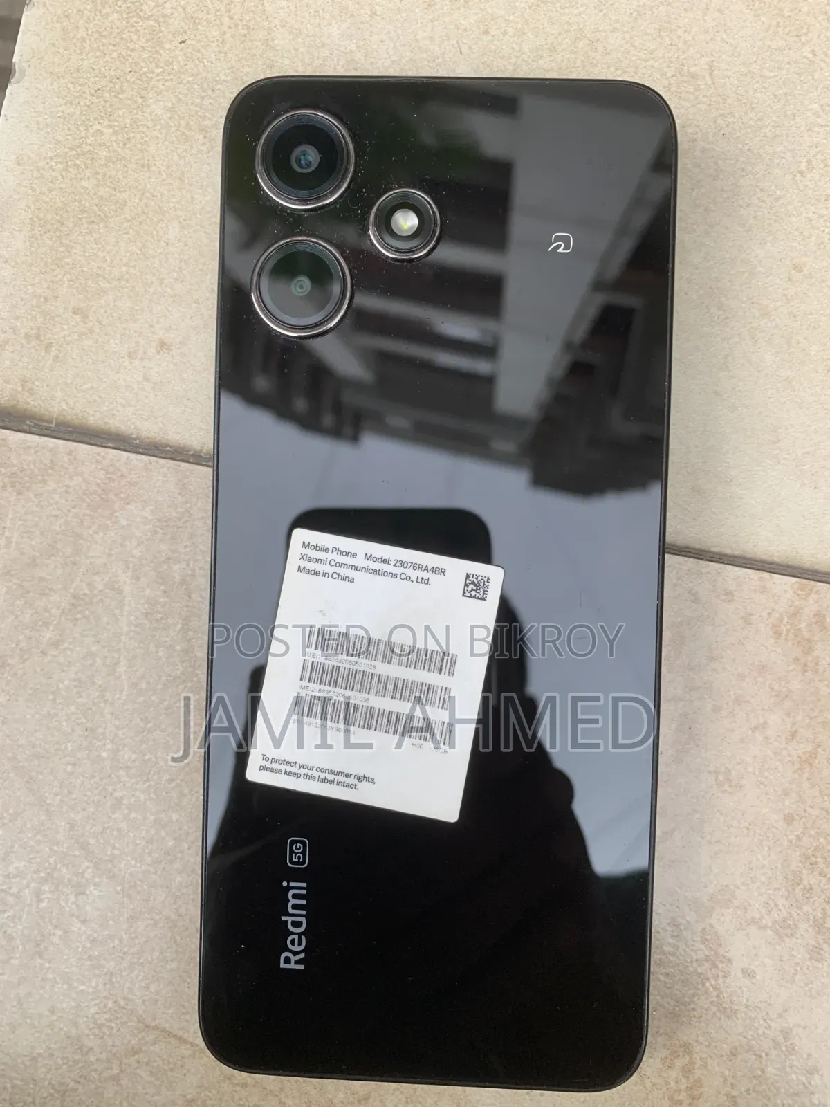 Xiaomi 12 128 GB Black
