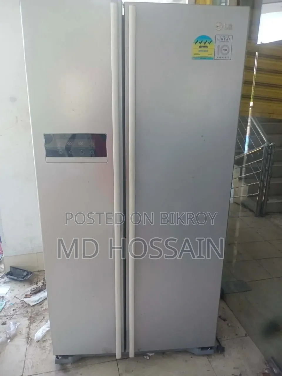 LG Double Door-529l
