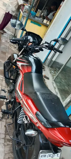 TVS Metro Plus 2020 Black