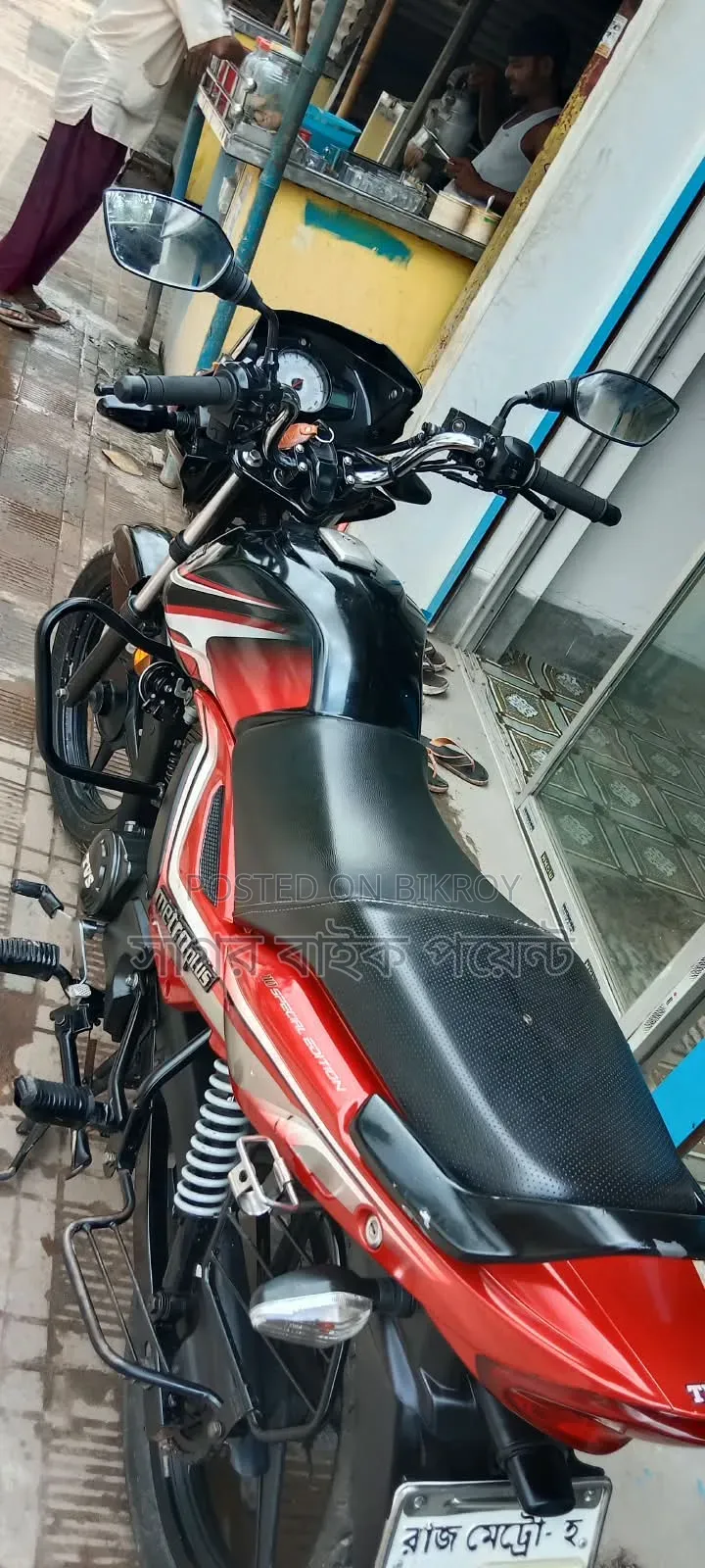 TVS Metro Plus 2020 Black